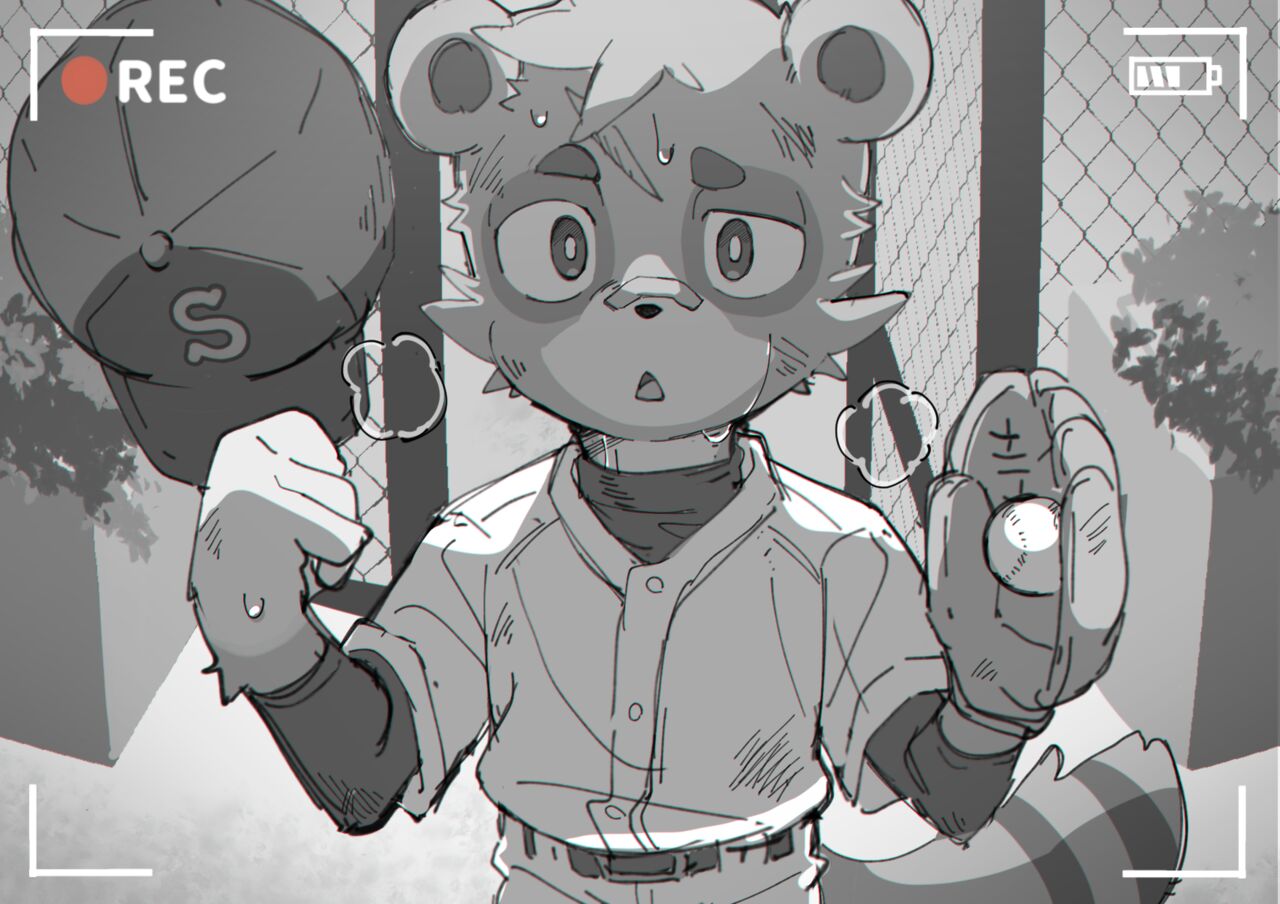 Leeksaltboy - Siokou Tanuki Boy page 2 full