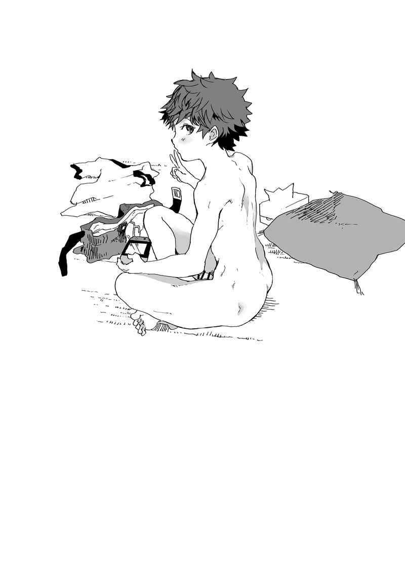 Ichinichi Ichi Shota Matome page 3 full