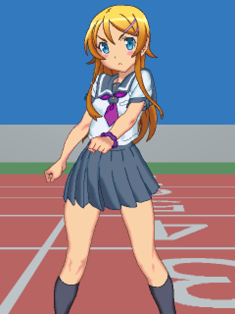 Kirino's exercises page 1 full