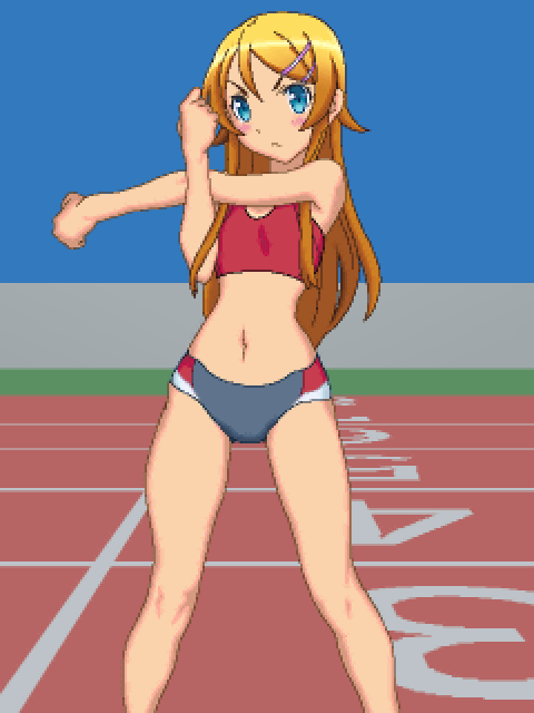 Kirino's exercises page 10 full