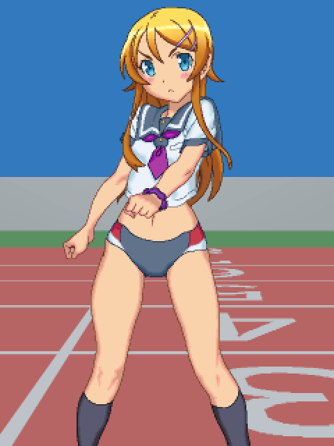 Kirino's exercises page 2 full