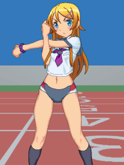 Kirino's exercises page 9 full