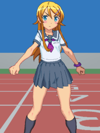 Kirino's exercises cover