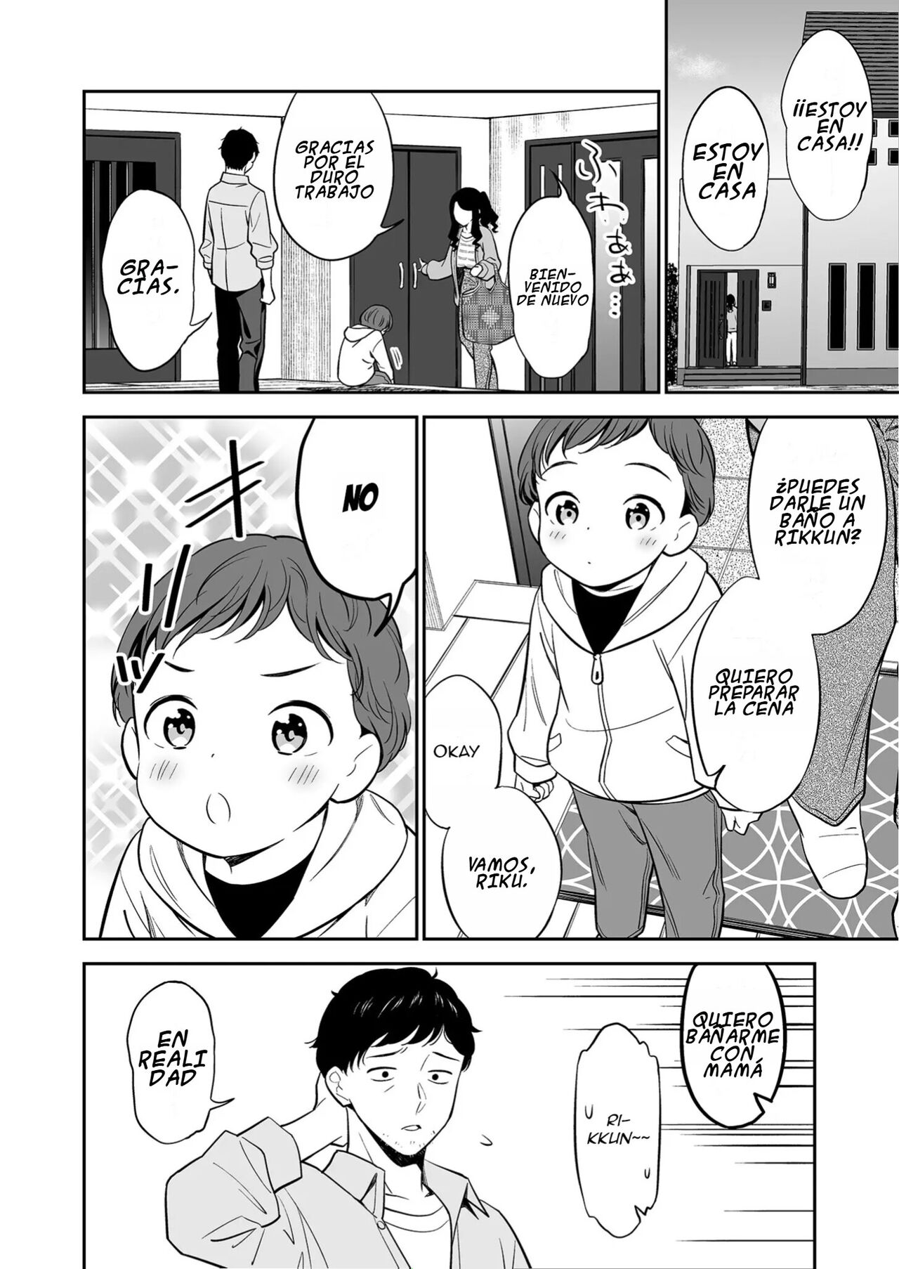 The One I love is You... 1 | El unico al que amo es a ti... 1 page 6 full
