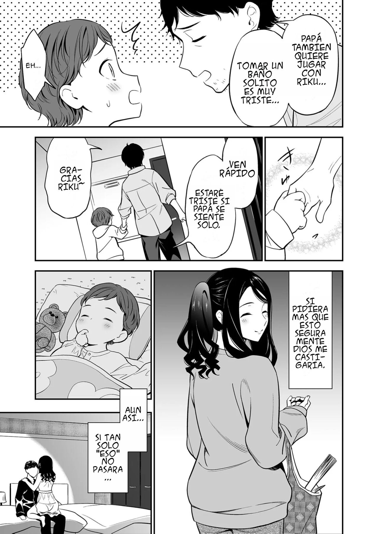 The One I love is You... 1 | El unico al que amo es a ti... 1 page 7 full