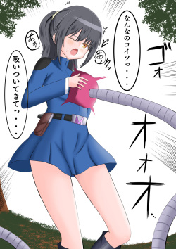 掃除機モンスターに丸呑みされる戦隊風ヒロイン