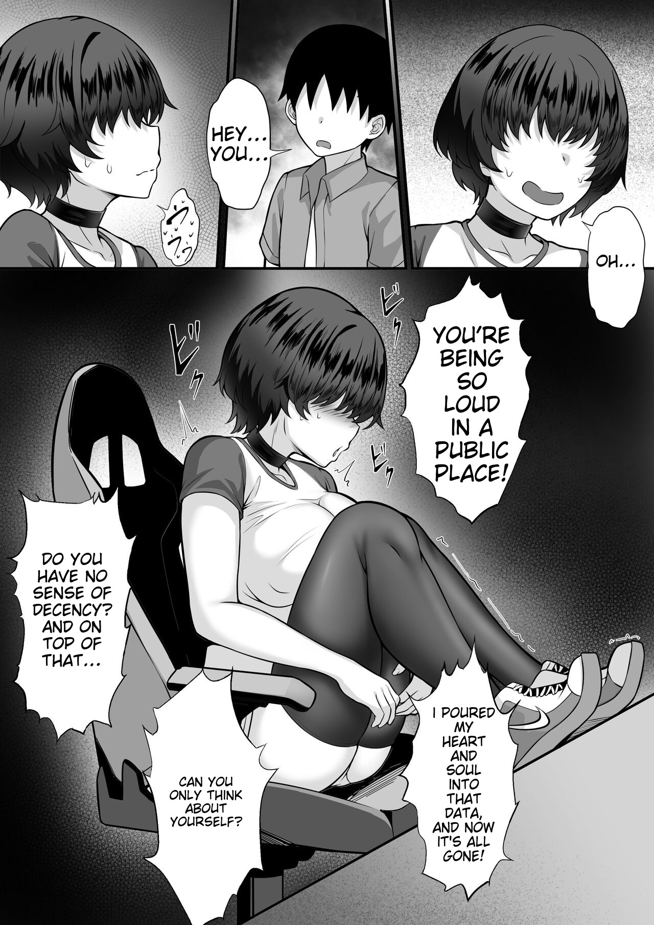 Ore no Joukyou Seiseikatsu 16 "NeCafe Hen" page 10 full
