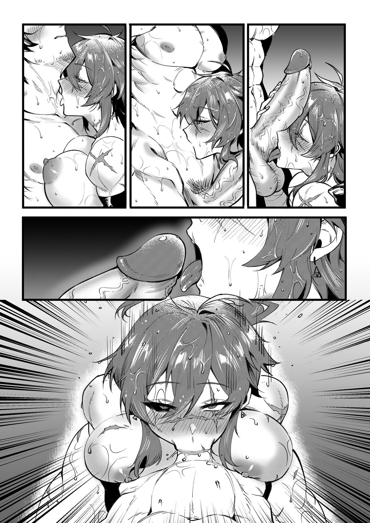 Nighty BJ page 2 full