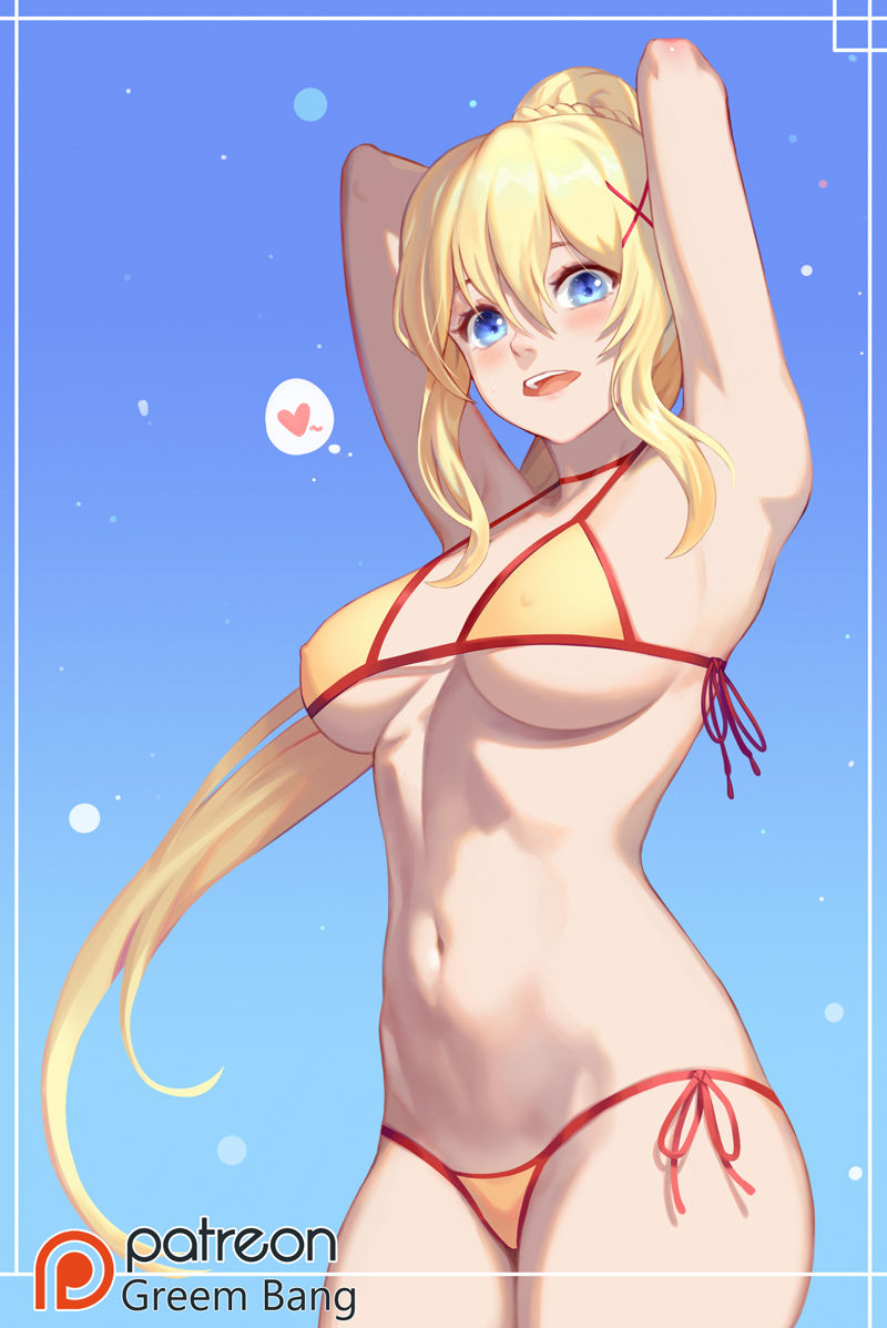今汐 エレン page 8 full
