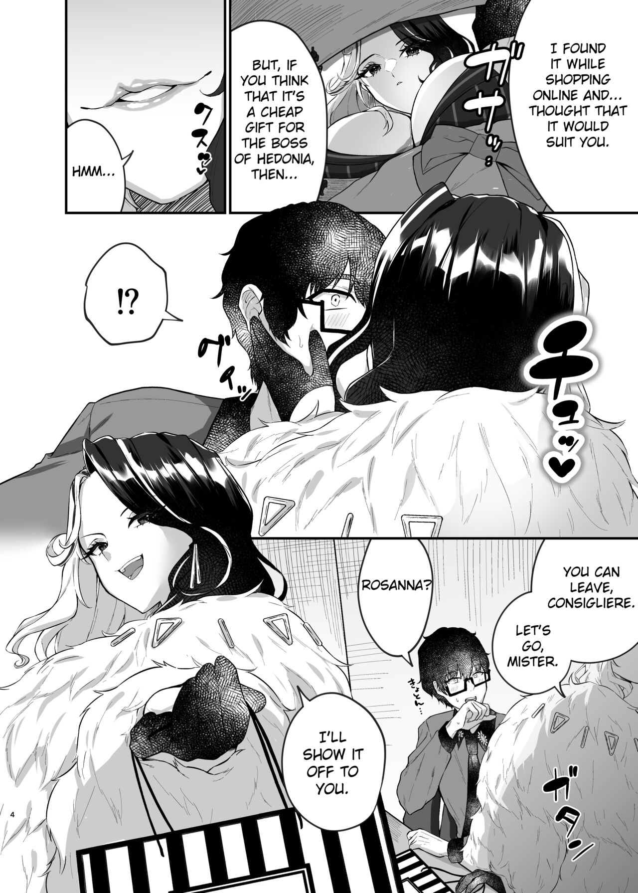 Vuoi mangiarmi? page 3 full