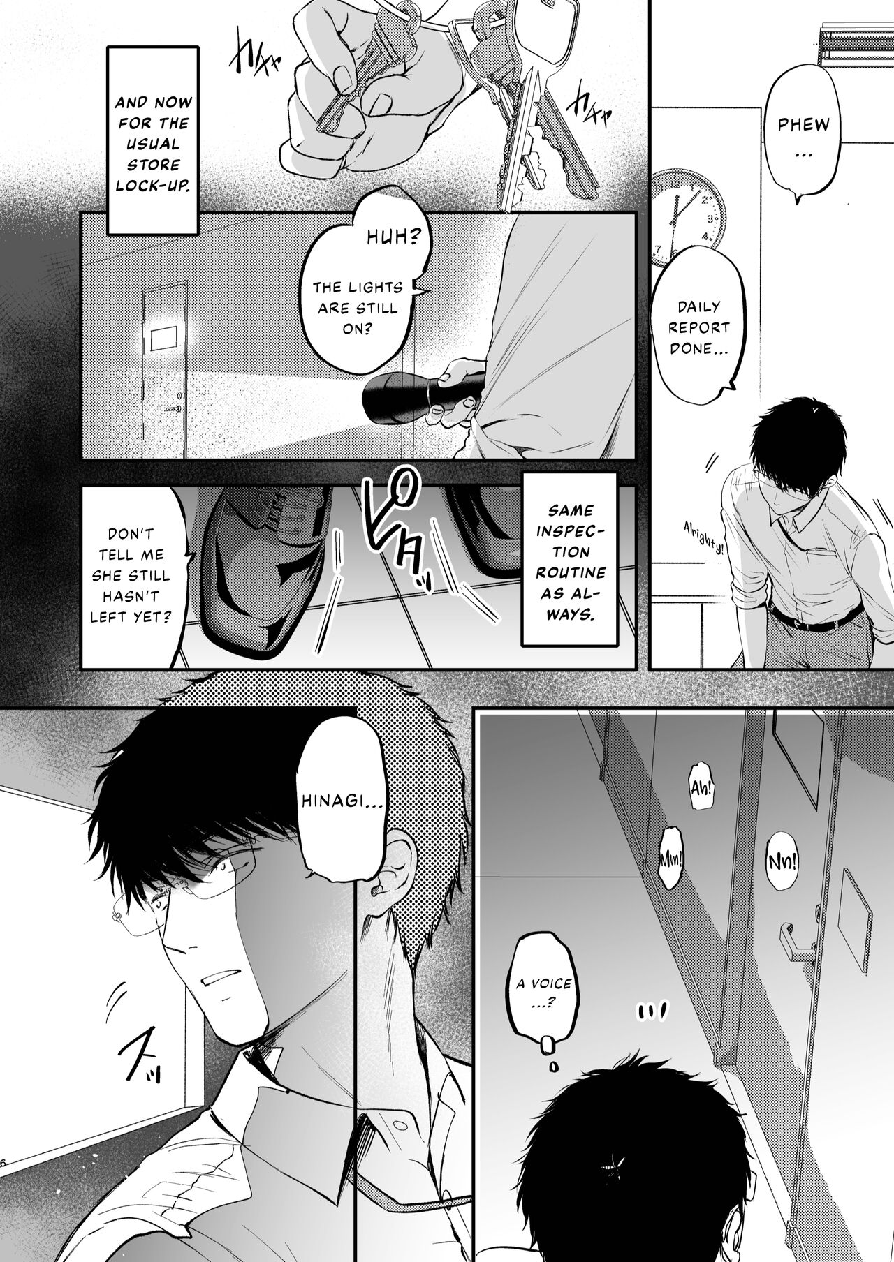 Nee, Kotori no Himitsu Mitadesho? page 7 full