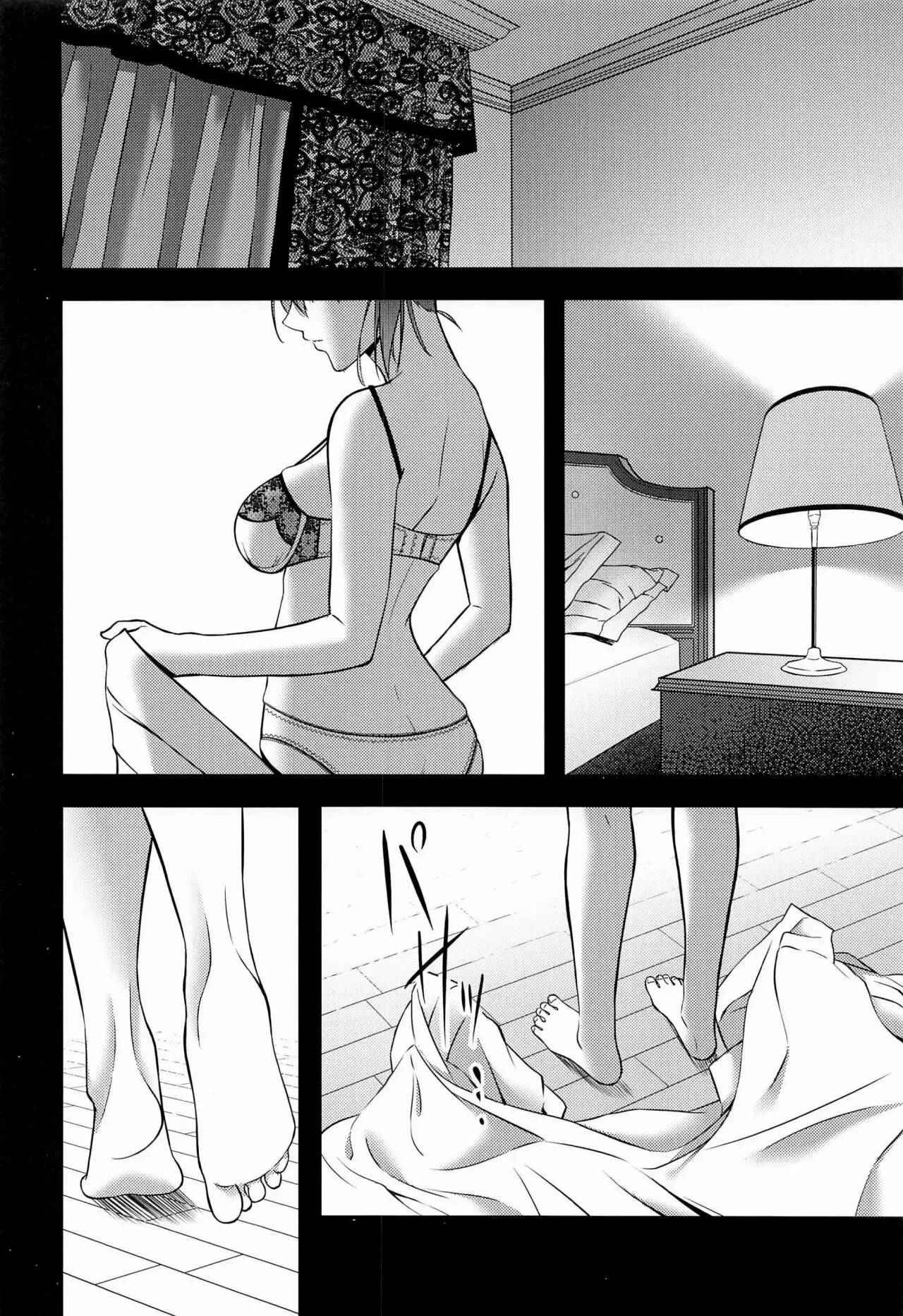 Thinking Out Loud + Thinking Out Loud 2 page 6 full