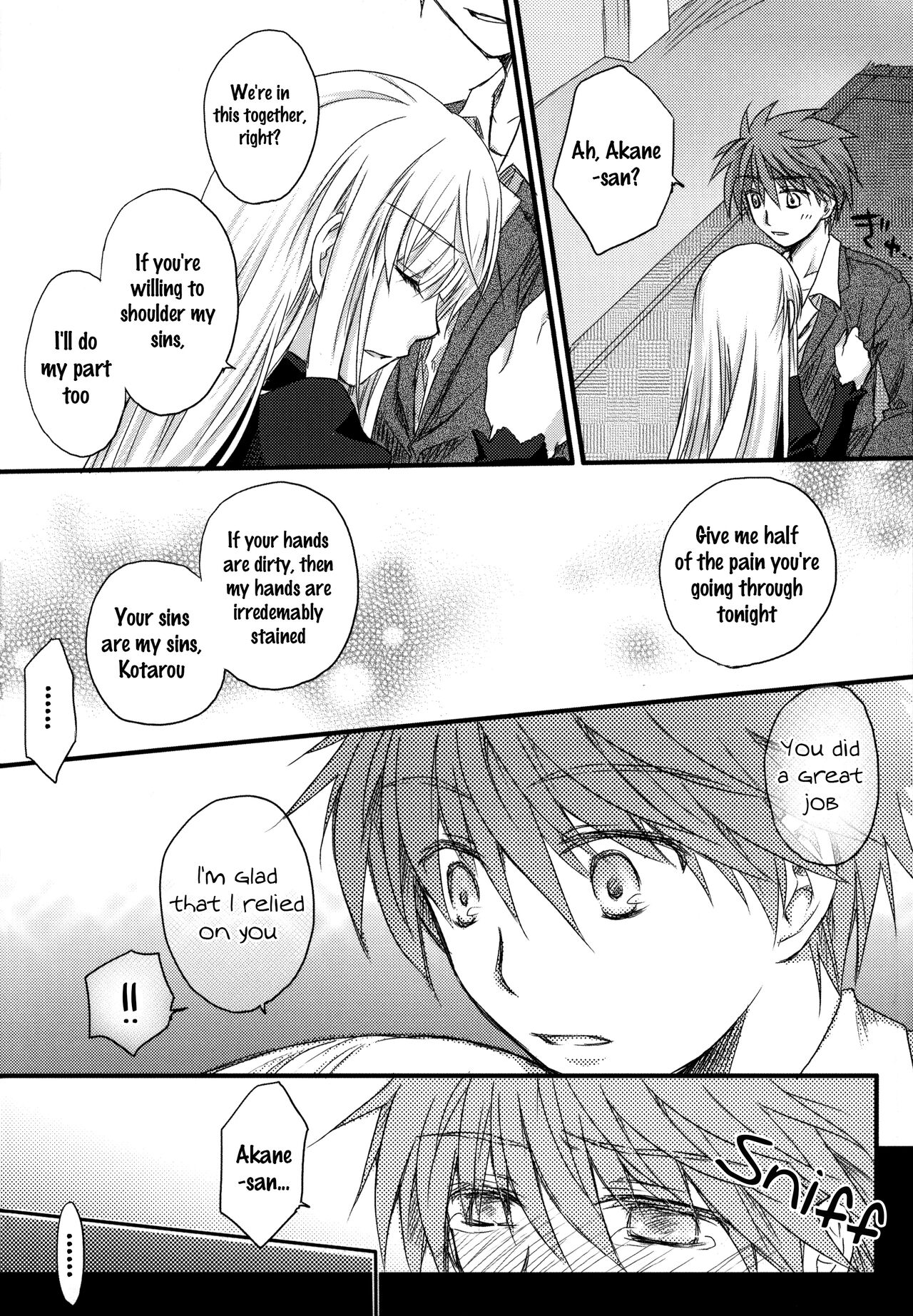 Dear Secret Rose page 10 full