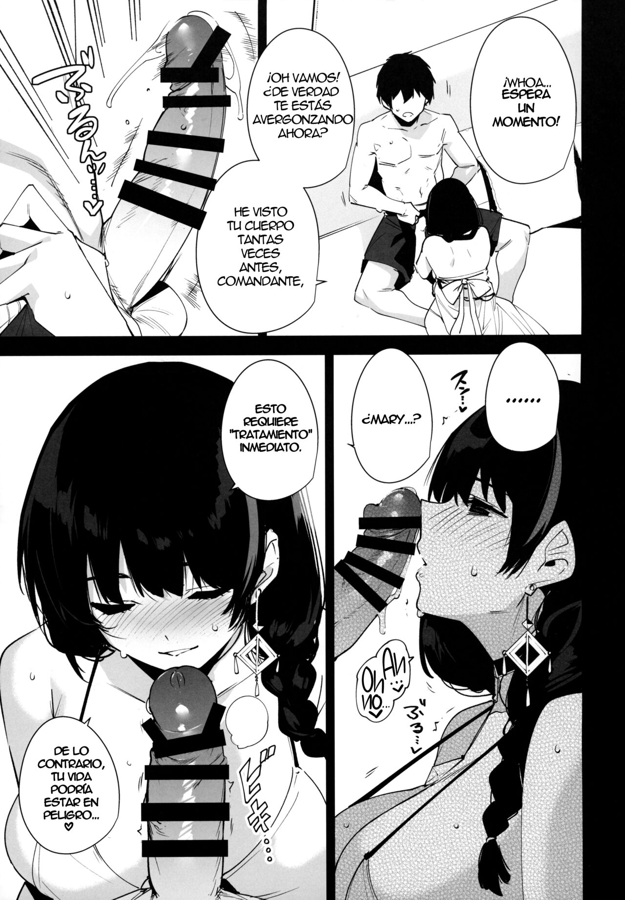 Lost 2 Hours page 4 full