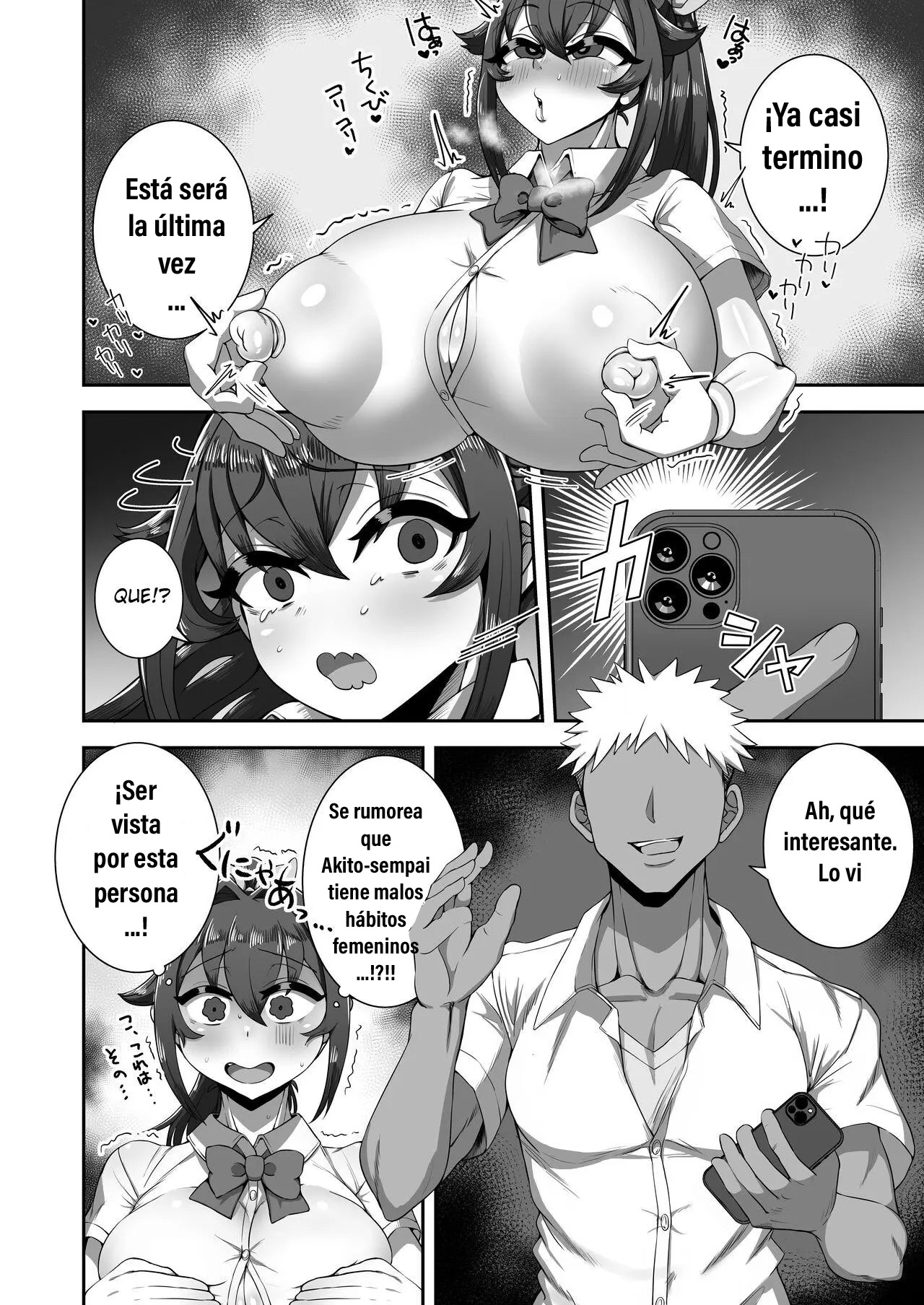 Boku no Osananajimi wa Kakushigoto Nante Suru Hazu Nai | Mi Amiga de la Infancia Nunca me Ocultaria Nada page 8 full