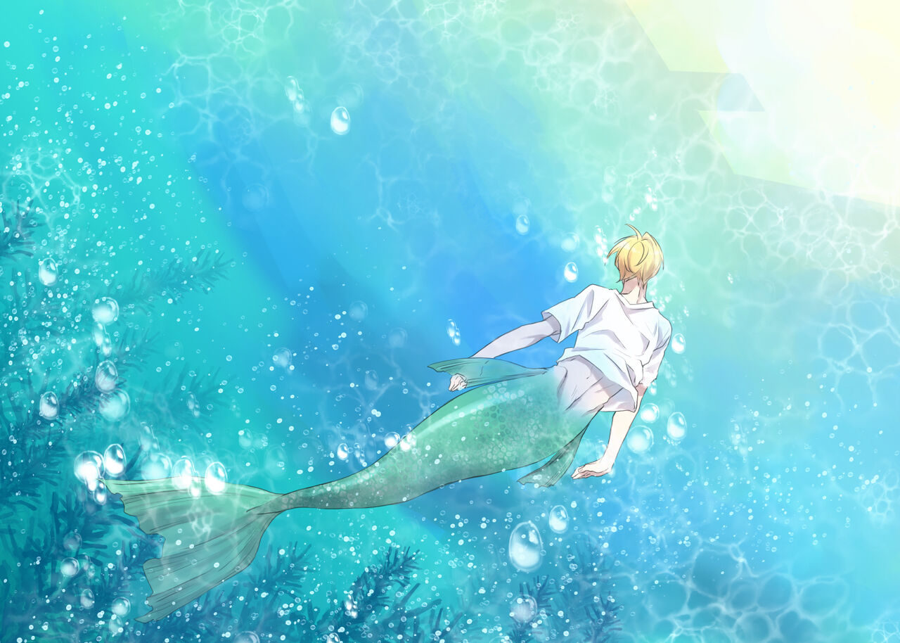 Ningyo no noroi page 6 full