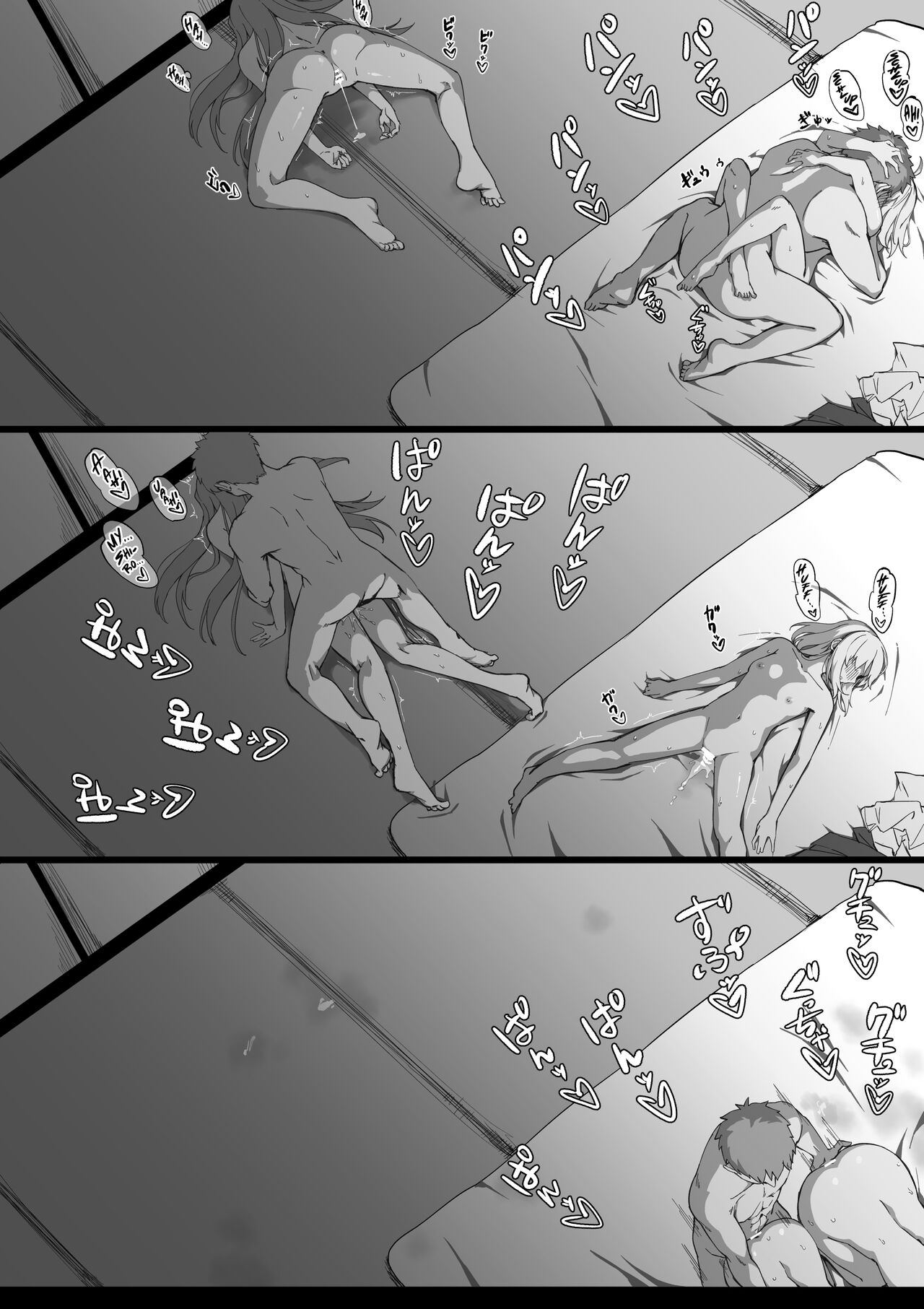 Saber &amp; Rider to 3P page 4 full