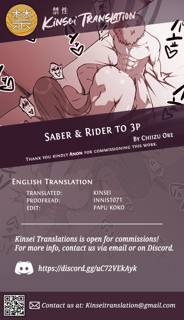 Saber &amp; Rider to 3P page 6 full