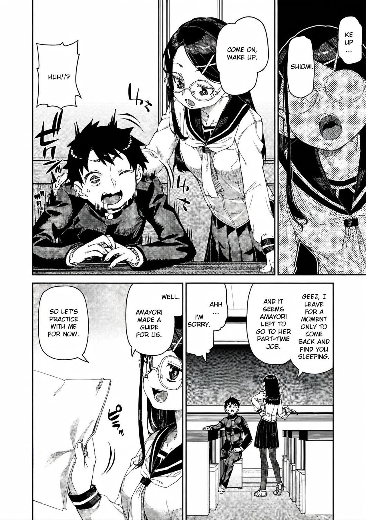 Tousaku Saimin Jikken - Perverted Hypnosis Experiment page 6 full