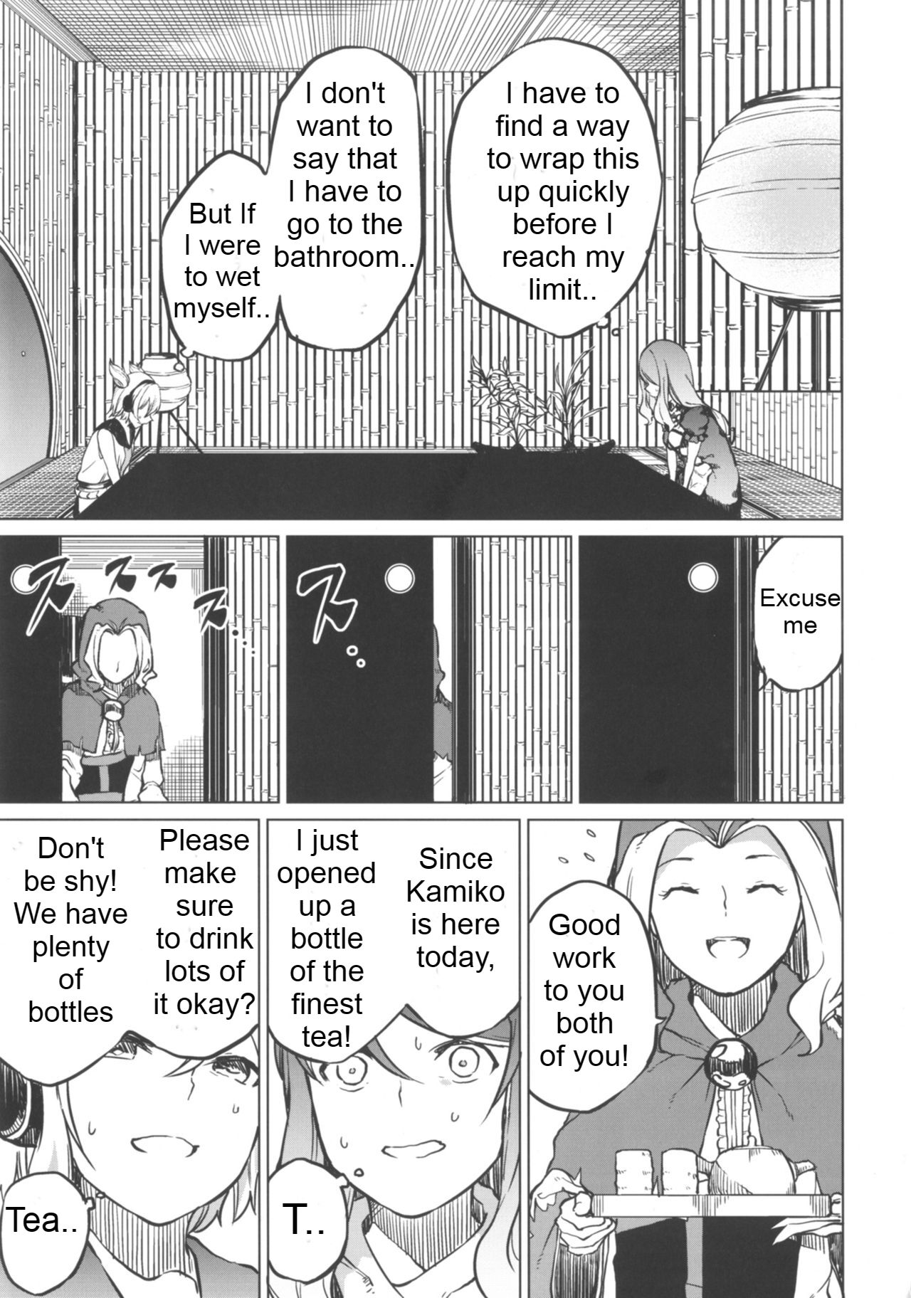 Toilet ni ikitai! Hijiri desu ga | I want to go to the bathroom! Byakuren version page 8 full