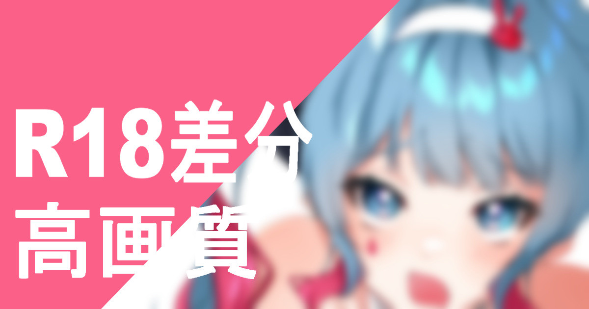 七海 杏 page 7 full