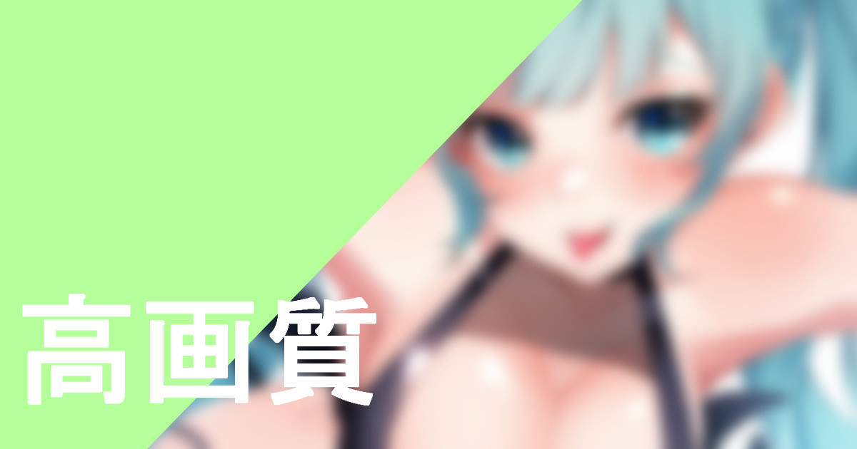 七海 杏 page 9 full
