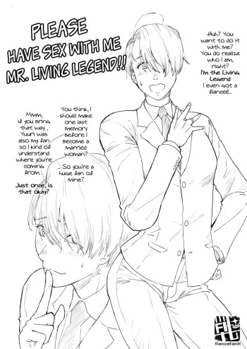 Living Legend Onegai Shitai!!! – Yuri on Ice dj cover