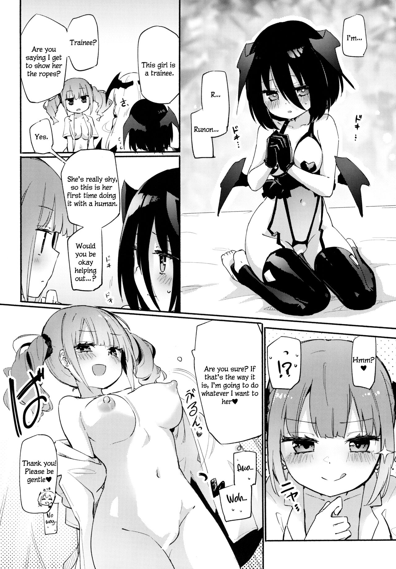 YuriTra Triad | Yuri Training Triad page 3 full
