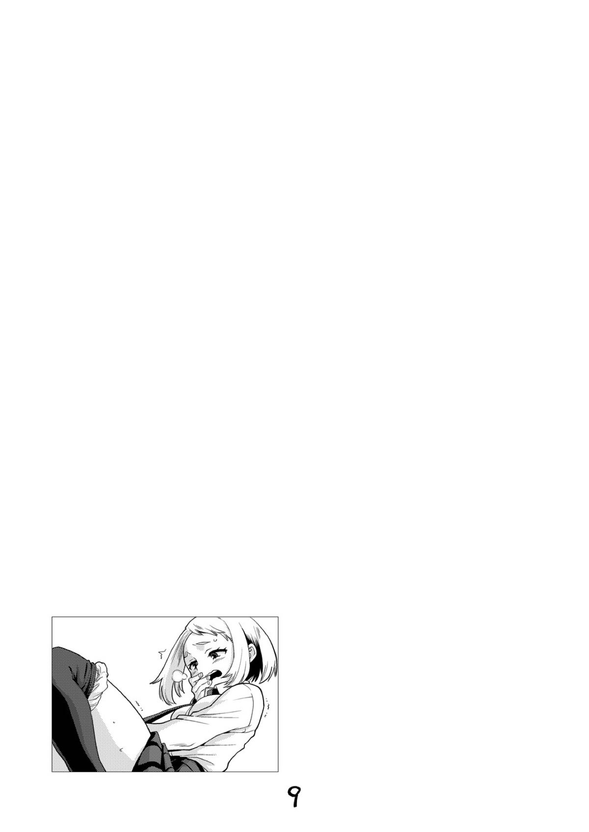 Boku no Mousou Academia - My Slick Academia page 8 full