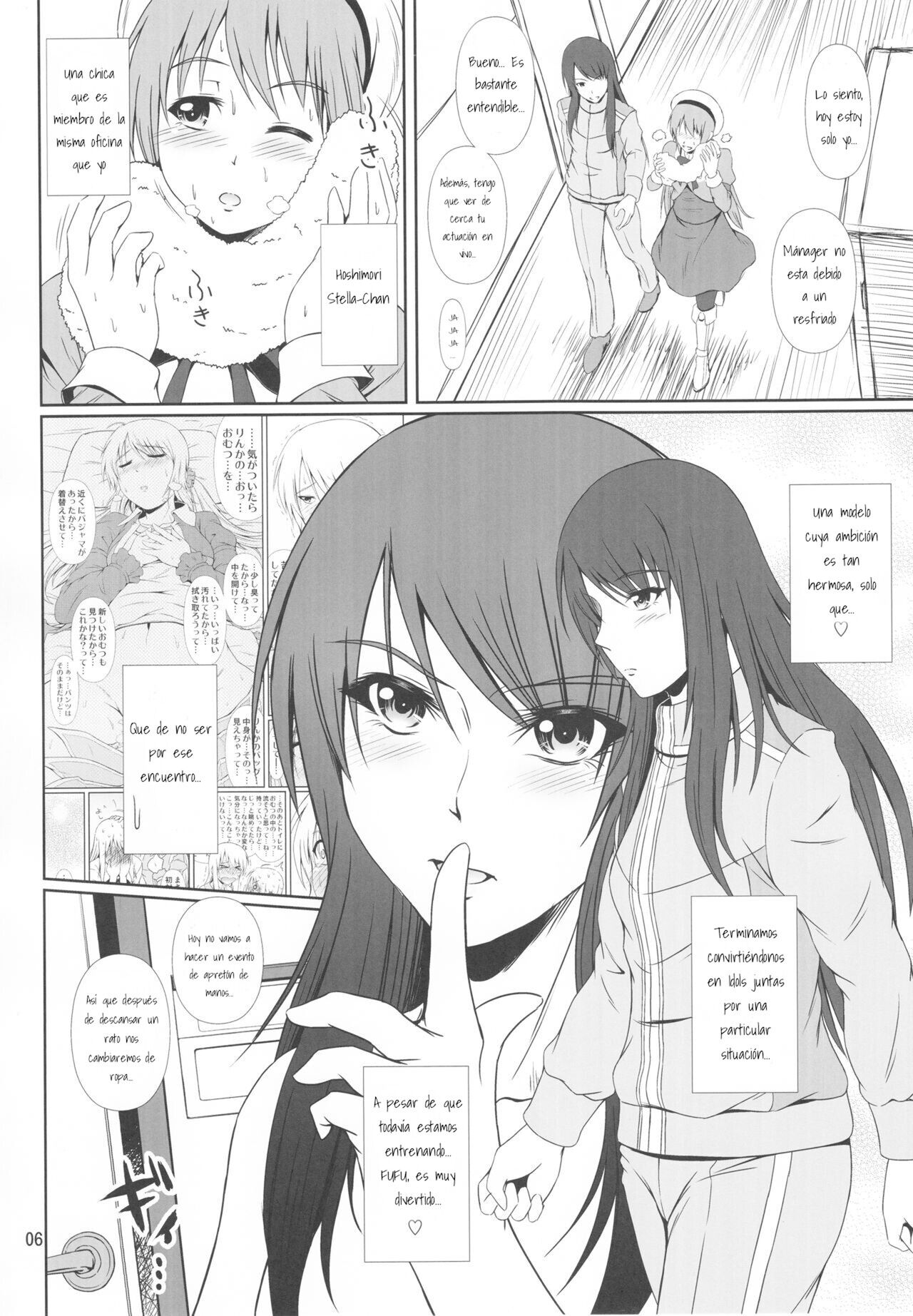 SCANDALOUS -Haisetsu no Utahime- act.9 page 6 full