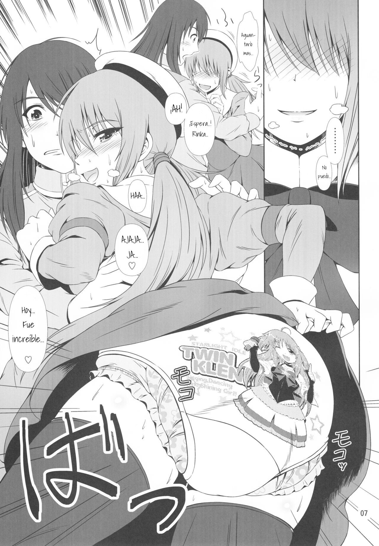 SCANDALOUS -Haisetsu no Utahime- act.9 page 7 full
