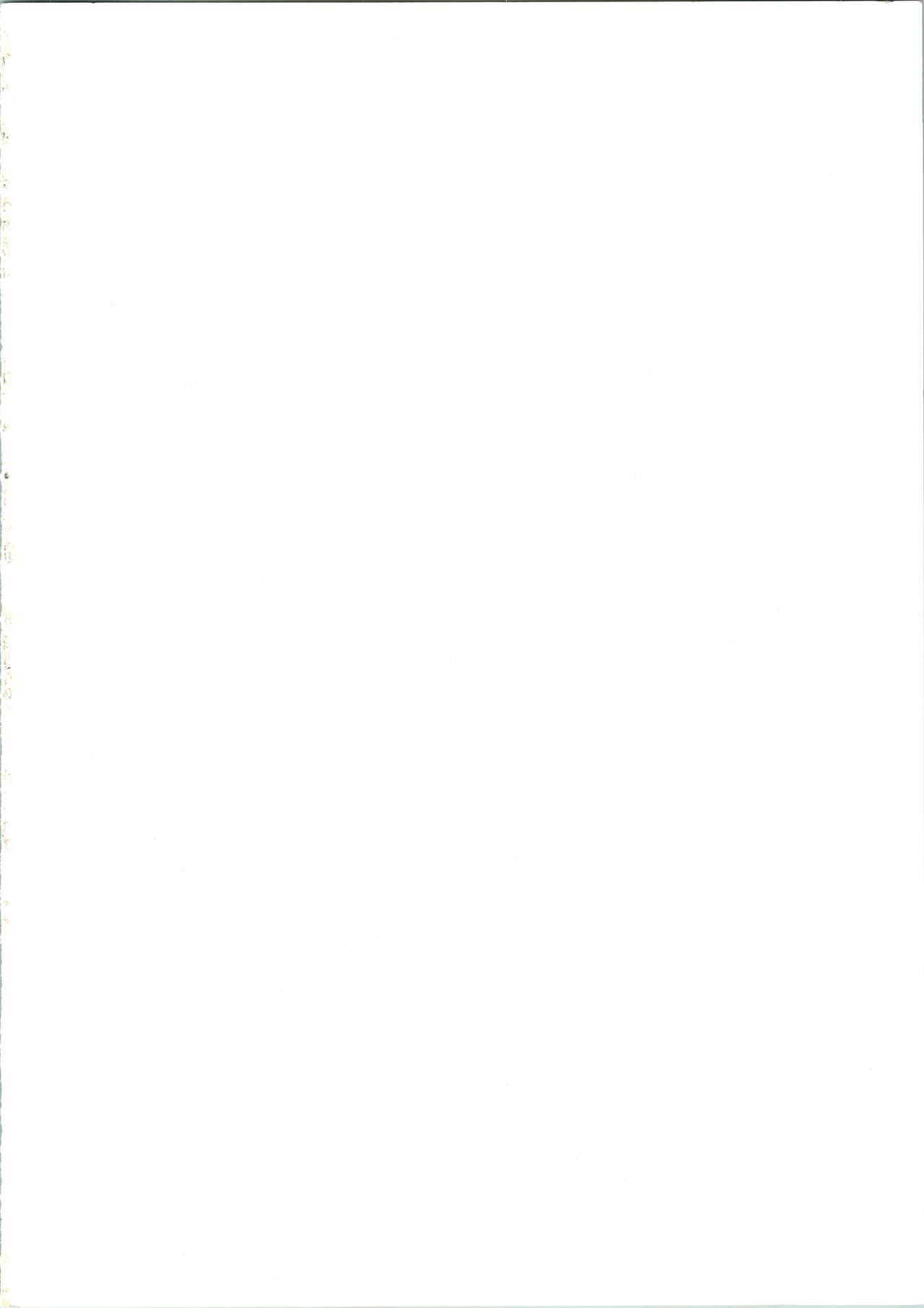 Dare ni mo Iccha Ikenai yo... page 2 full