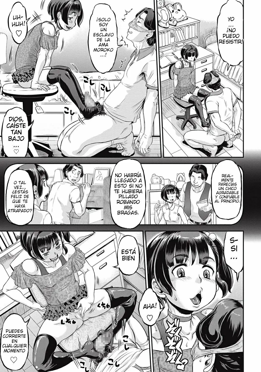 Subete ga M ni Naru | Es Mi Todo Ahora page 3 full