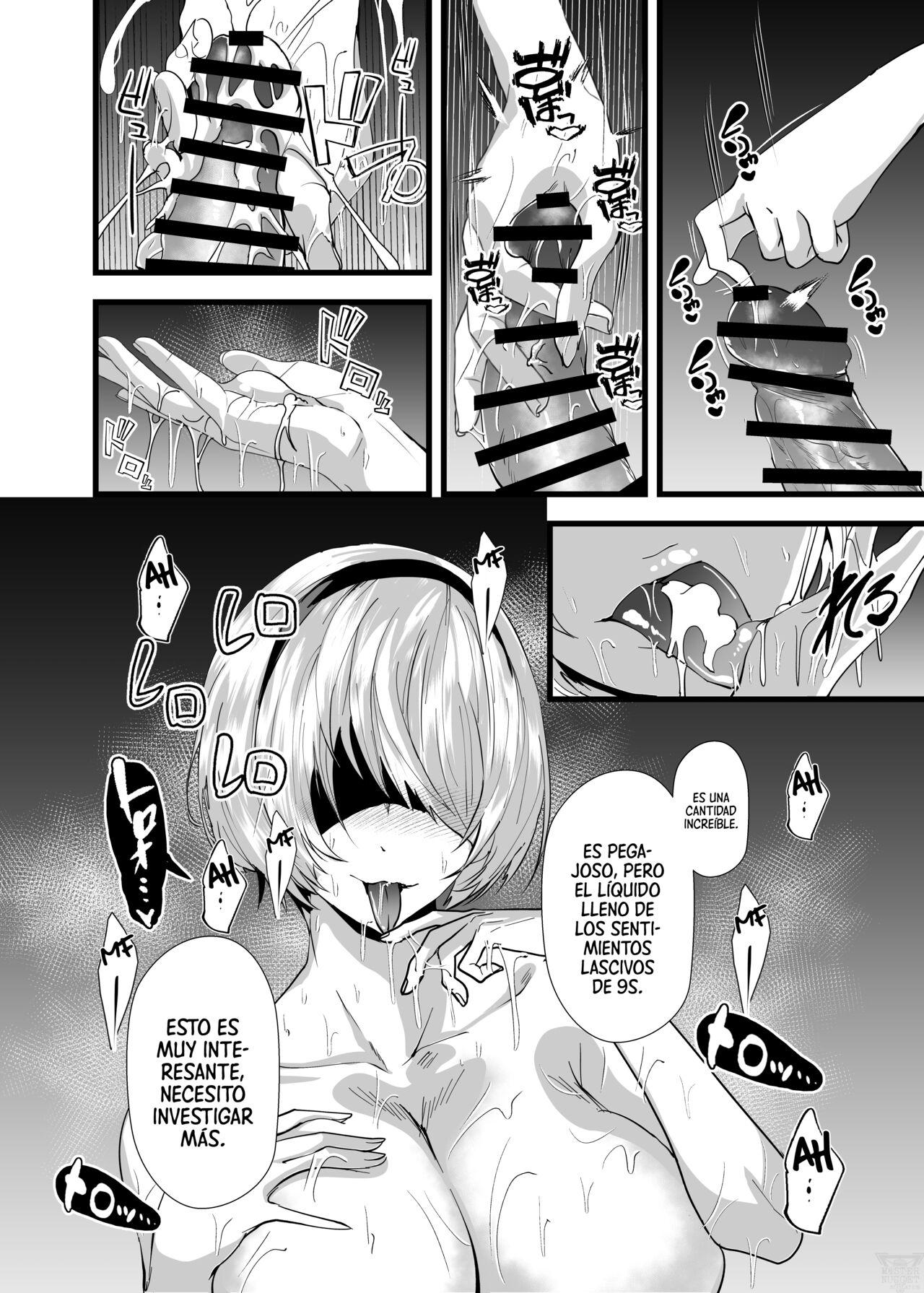 Kimi o Okashitai | Quiero Violarte page 7 full