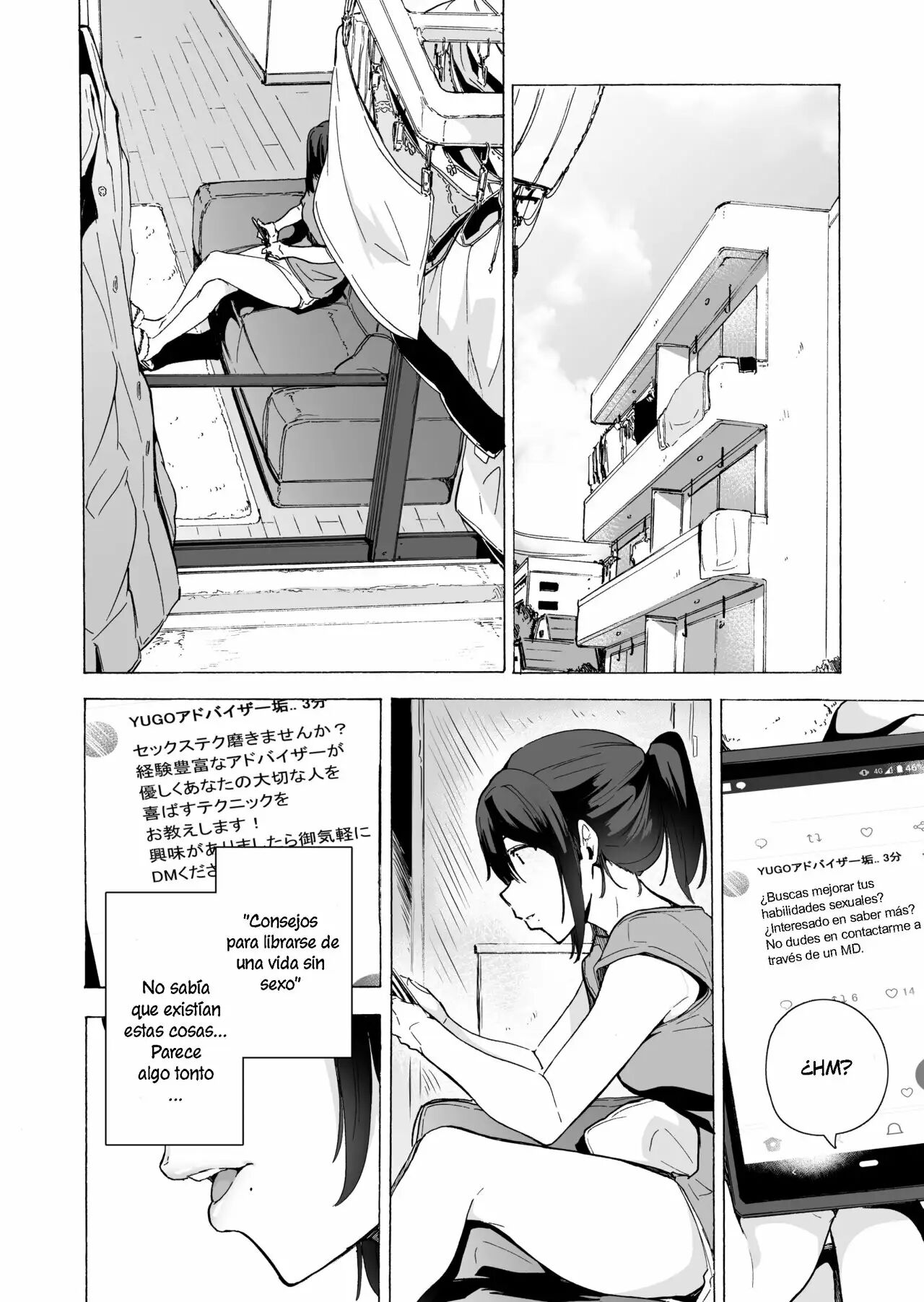 Otto Kounin Sex Advisor ni Hamatta Kekka 1 page 7 full