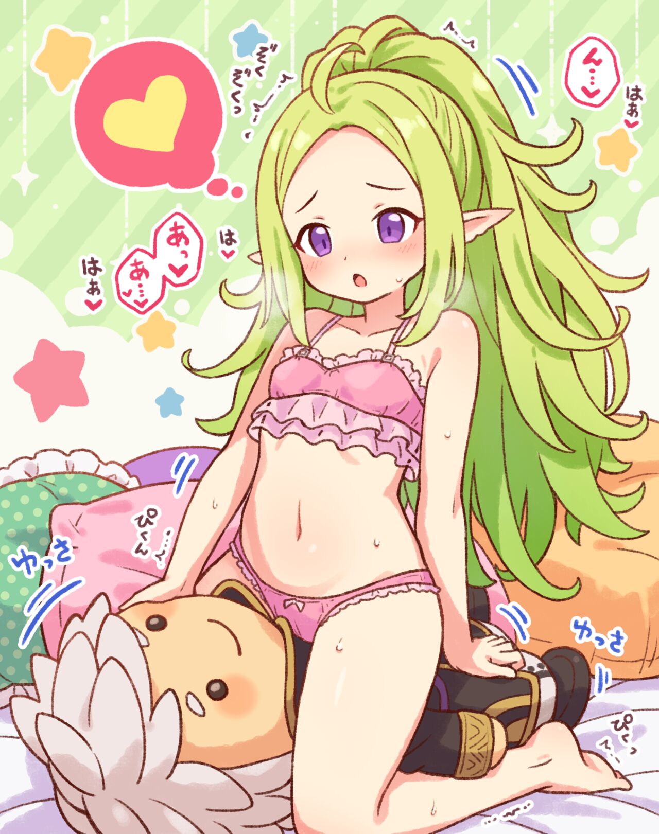 onyhakase - Nowi page 2 full