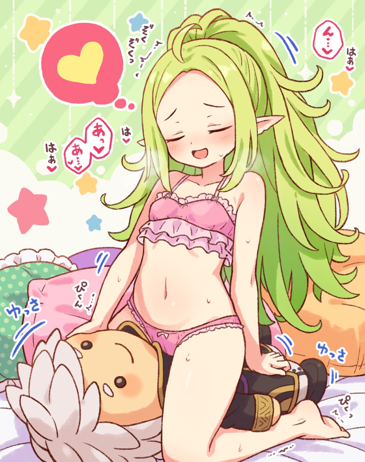 onyhakase - Nowi page 3 full