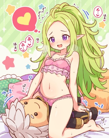 onyhakase - Nowi cover