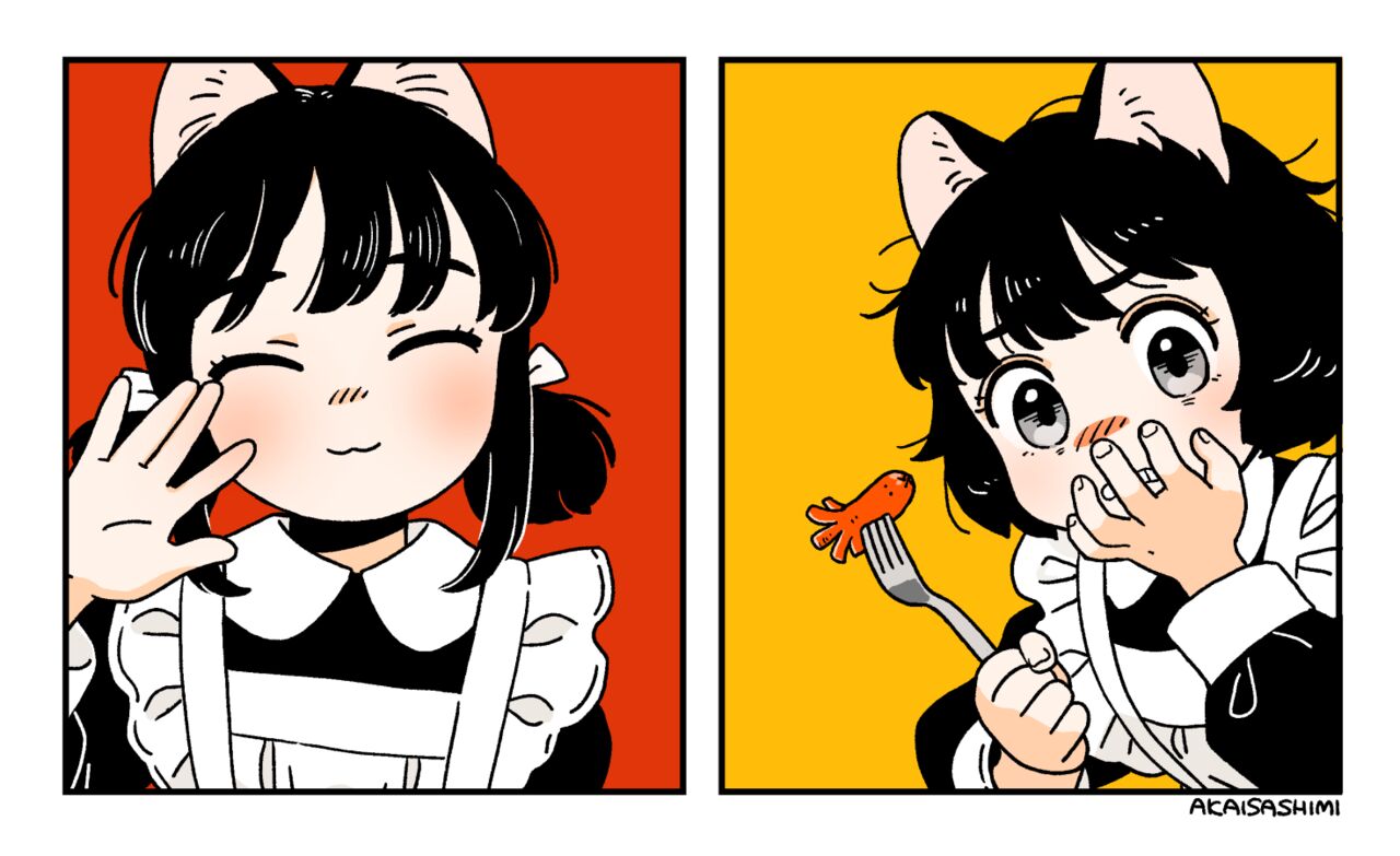 akai_sashimi page 4 full