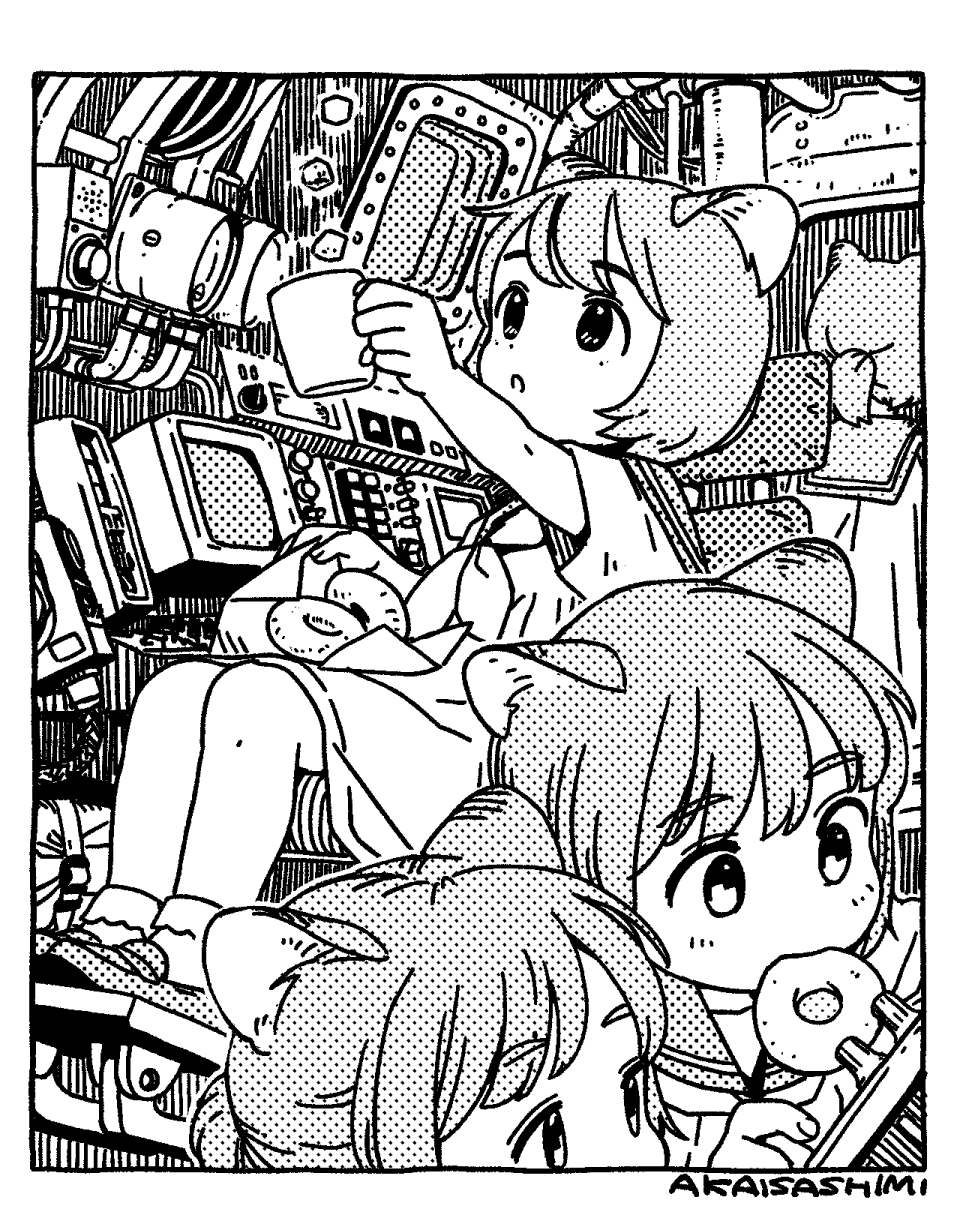 akai_sashimi page 5 full
