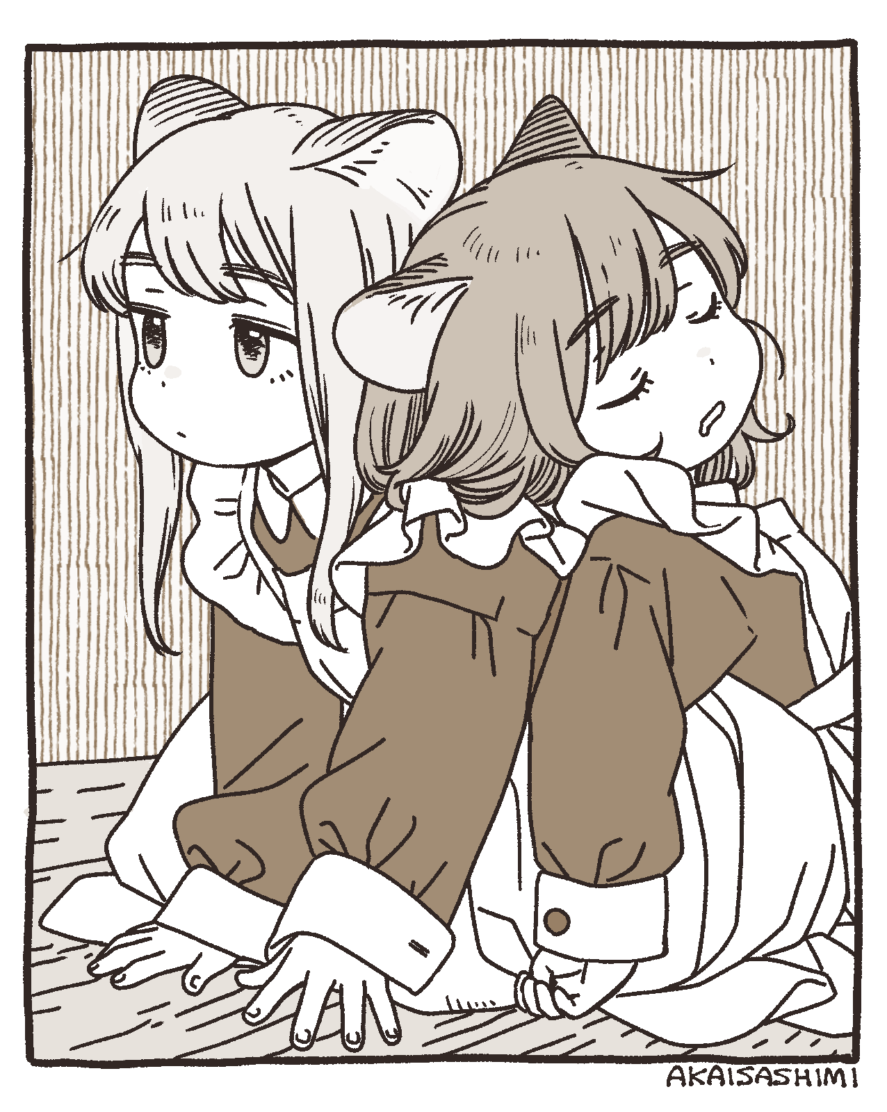 akai_sashimi page 7 full