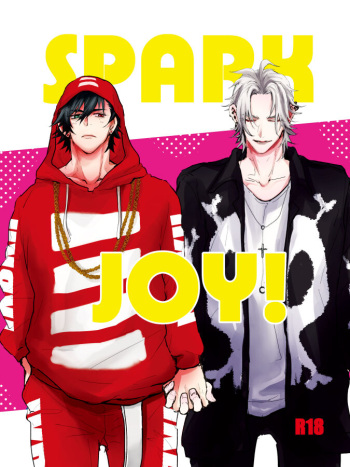 SPARK JOY! cover