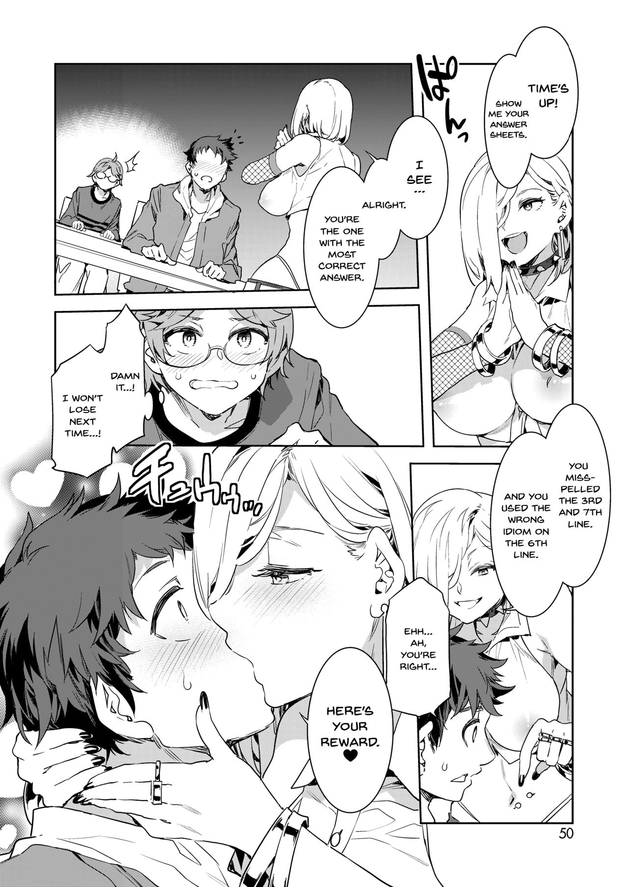 GTS  - Great Teacher Sayoko page 9 full