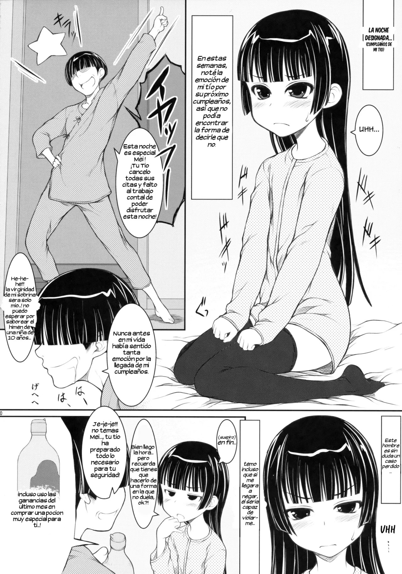 Mei wa 〇nensei JS5 Hen | Mi Sobrina es una Niña de 5to Año page 9 full