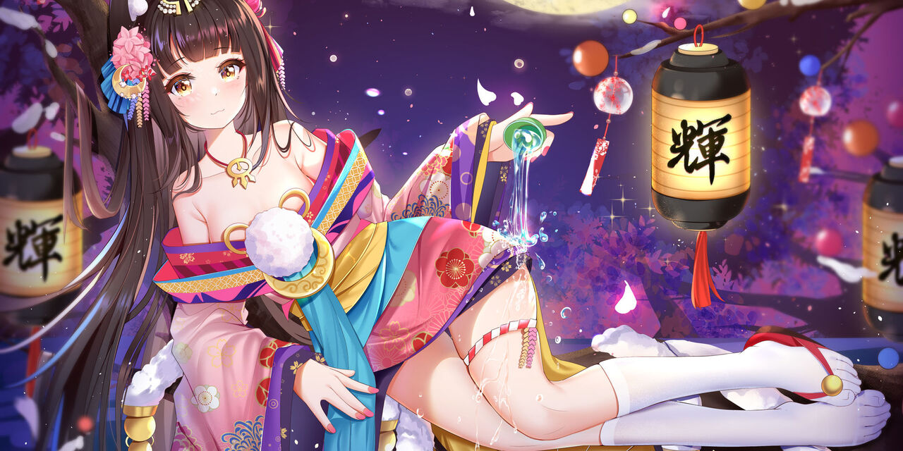 喵咕君QAQ page 2 full