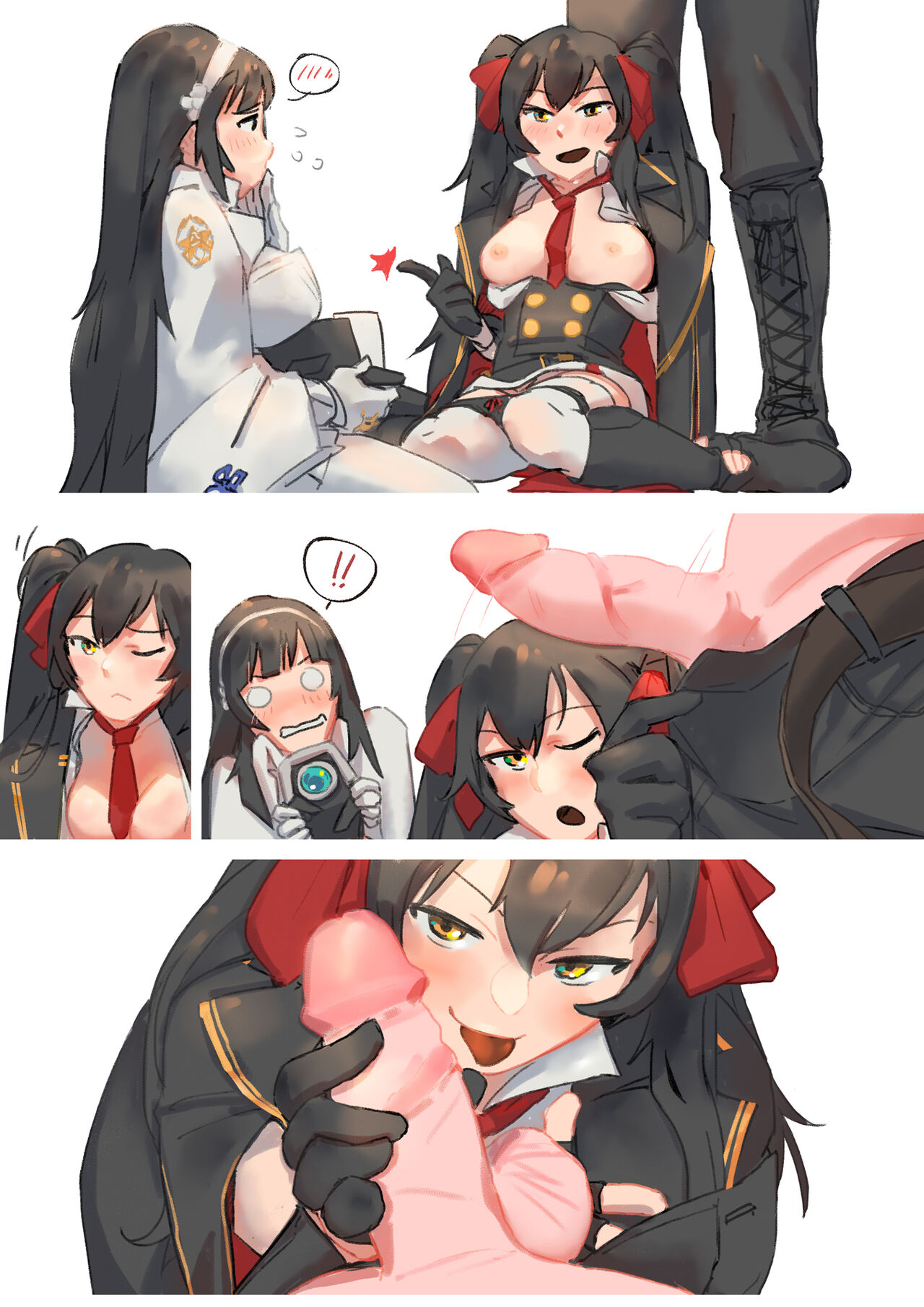 A Sister's Love page 9 full