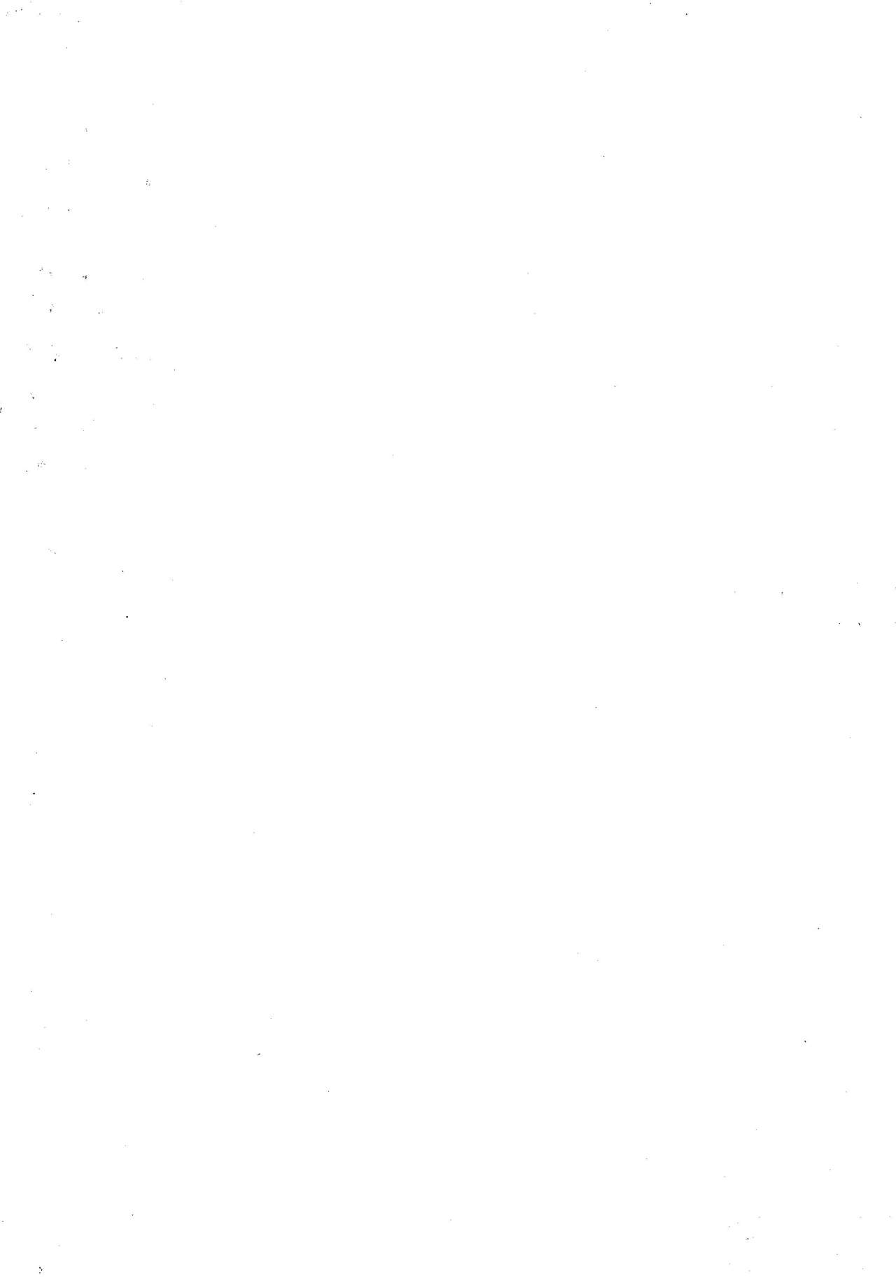 Shiomiroku page 2 full
