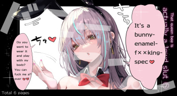 That queen bee is actually a lewd slut 7 cover