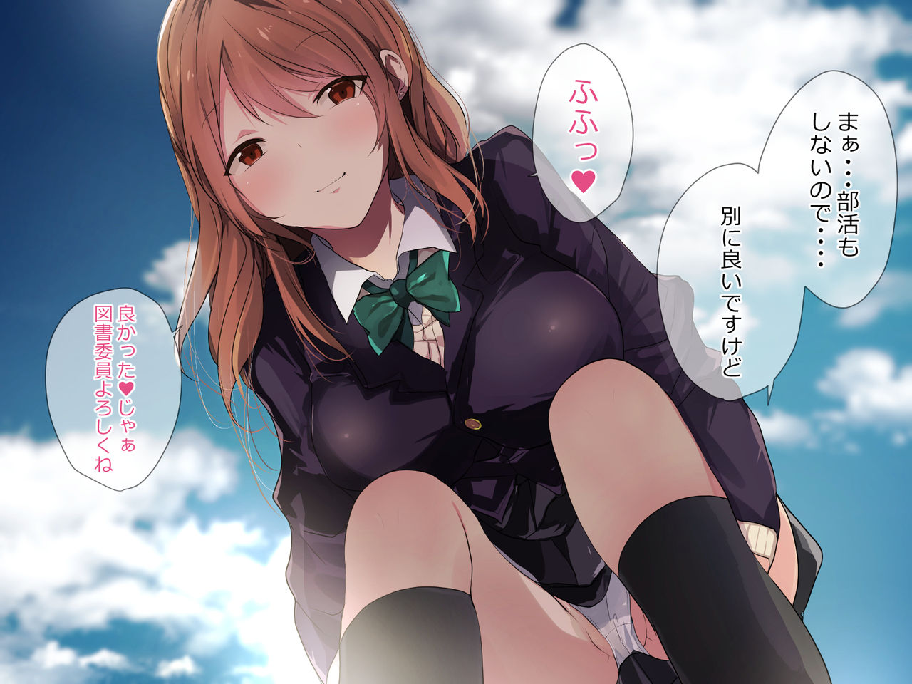 Saimin de osananajimi no ryouomoi ni shita senpai to ore ga honki sekkusu suru made page 6 full