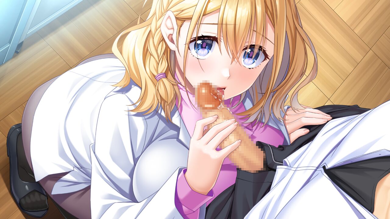 Onee-chan no Ama Ero Lesson ~Sewayaki Kyonyuu Onee-chan-sensei ni Tappuri Amaeru Mecha Ero School Life~ page 10 full